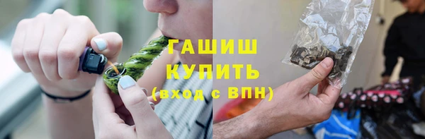 кокаин колумбия Верхний Тагил